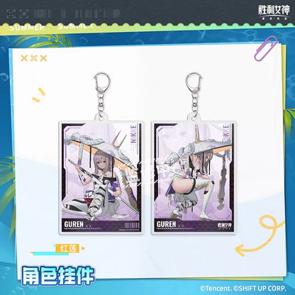 Acrylic Keychain [Goddess of Victory: Nikke]  - Summer series