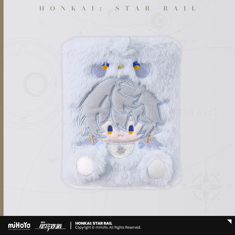 Porte Carte [Honkai: Star Rail] - Boy's Dormitory