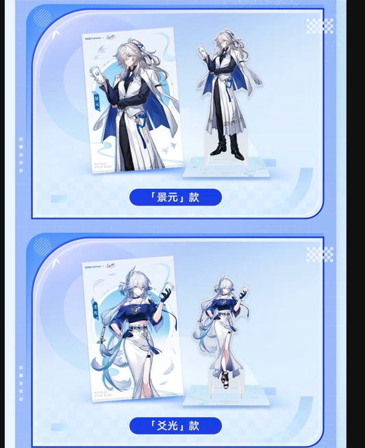 Acrylic Stand et Clearfile set [Honkai: Star Rail] - ChaPanda Collab 2026