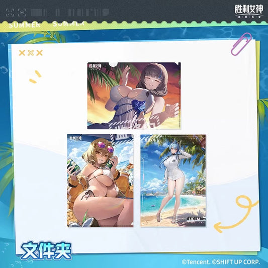 Clearfile [Goddess of Victory: Nikke] - Summer series