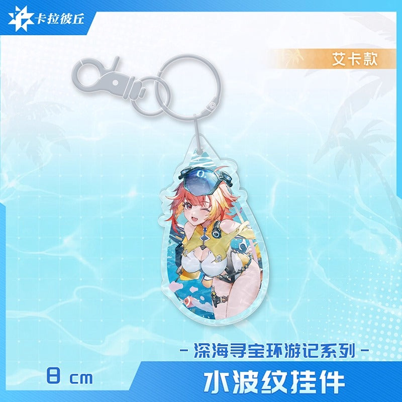 Acrylic Strap [Strinova / CalabiYau] - Ocean Return Series