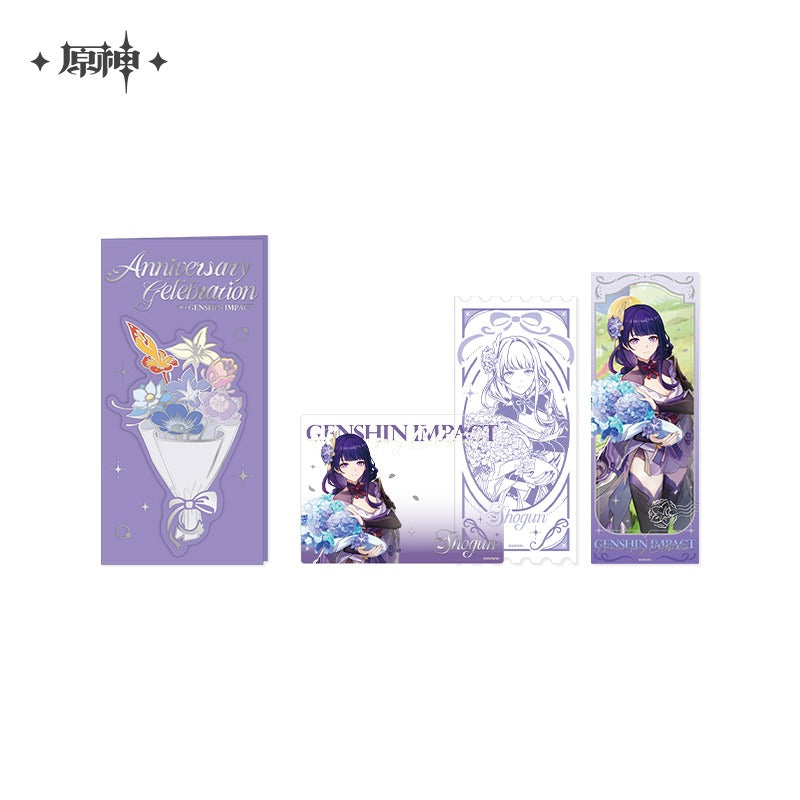 Special Ticket Celebration Set [Genshin Impact] - 5th Anniversary Celebration