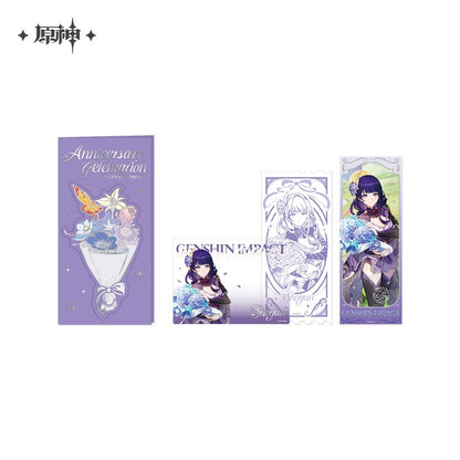 Special Ticket Celebration Set [Genshin Impact] - 5th Anniversary Celebration