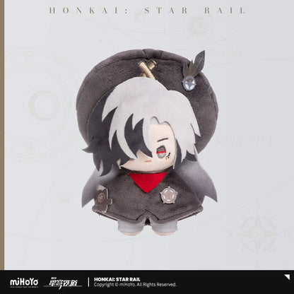 Peluche [Honkai: Star Rail] - Seasonal Doll series