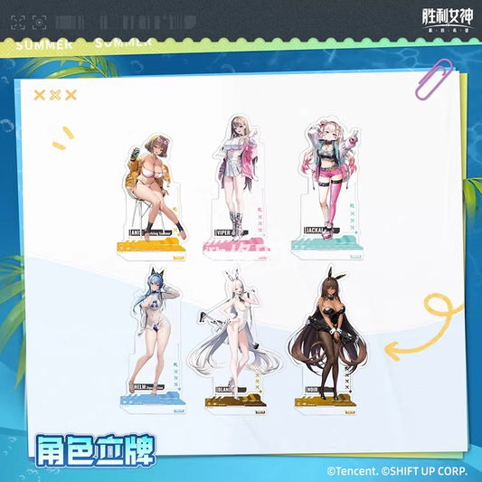 Acrylic Stand [Goddess of Victory: Nikke] - Summer series