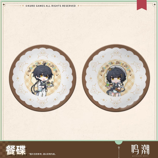 Assiette [Wuthering Waves] - Sunny Day Rendez Vous series