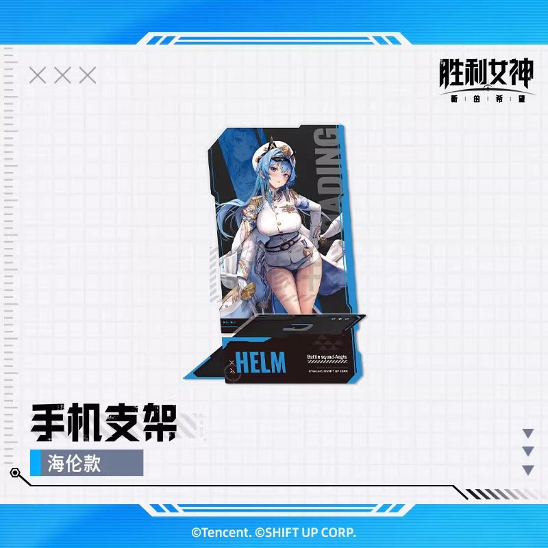 Acrylic Phone Stand [Goddess of Victory: Nikke]