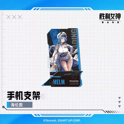 Acrylic Phone Stand [Goddess of Victory: Nikke]