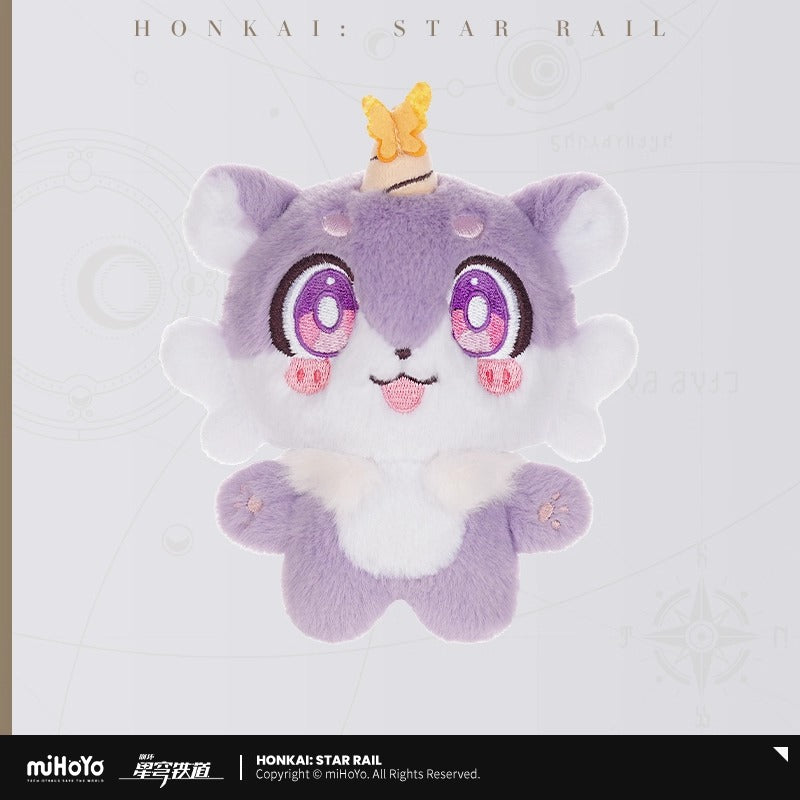 Peluche Keychain  [Honkai: Star Rail]  - Awoo Awoo Series