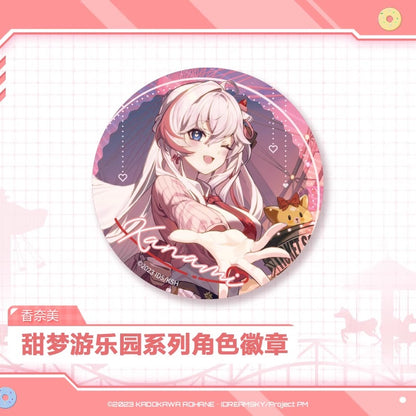 Badge [Strinova / CalabiYau] - Dreamscape Park Series