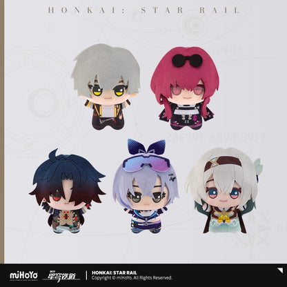 Peluche [Honkai: Star Rail] - Chibigurumi Vol. 1