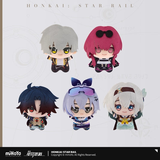Peluche [Honkai: Star Rail] - Chibigurumi Vol. 1