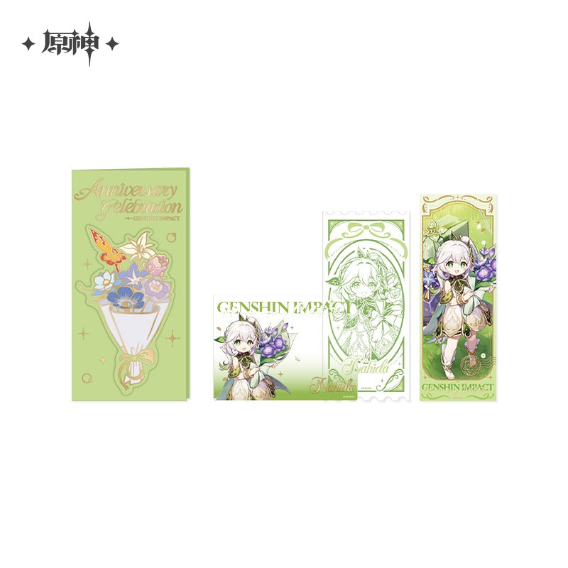 Special Ticket Celebration Set [Genshin Impact] - 5th Anniversary Celebration