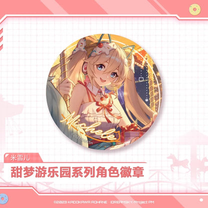 Badge [Strinova / CalabiYau] - Dreamscape Park Series