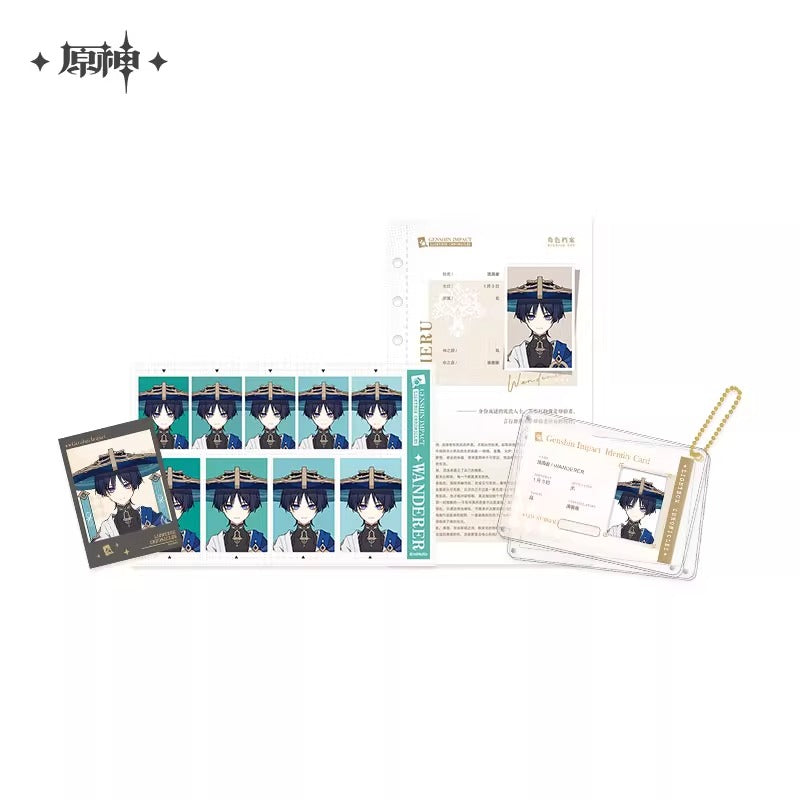 Archive Set [Genshin Impact] - Lightbox Chronicles Series
