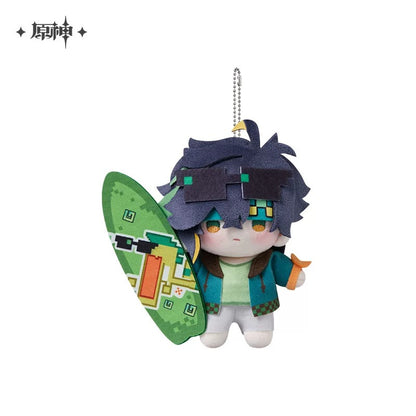 Peluche Keychain [Genshin Impact] - Midsummer Party