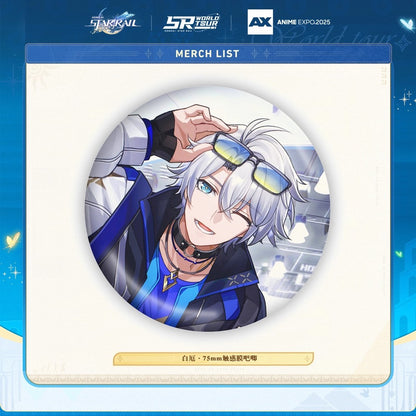 Goods Set [Honkai: Star Rail] - Phainon, Cyrene, Mydei - Anime Expo 2025