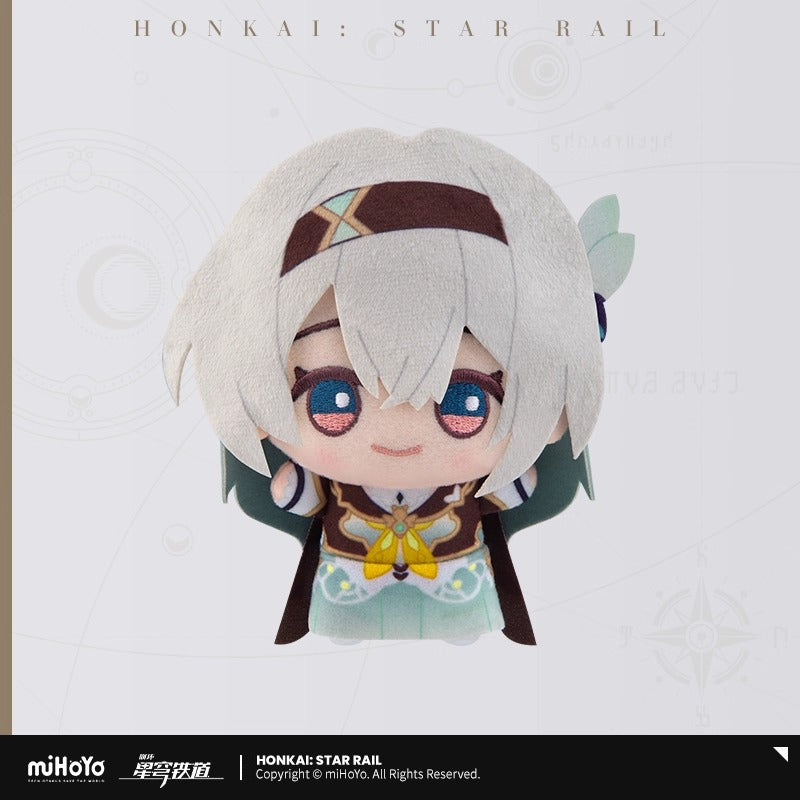 Peluche [Honkai: Star Rail] - Chibigurumi Vol. 1