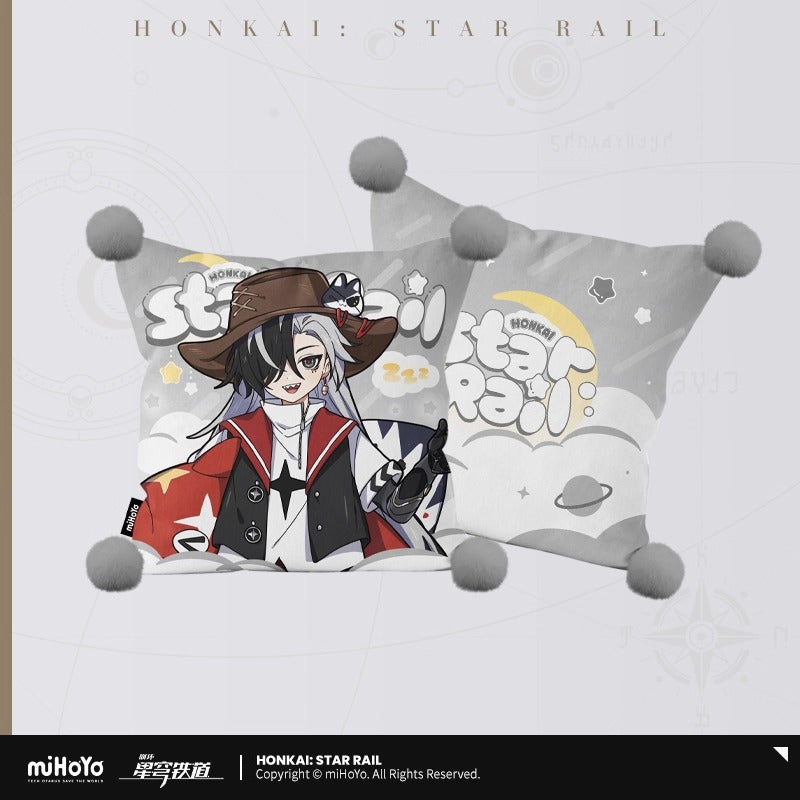 Taie de Coussin [Honkai: Star Rail] - Boy's Dormitory