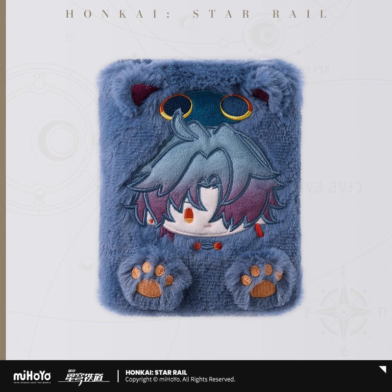 Porte Carte [Honkai: Star Rail] - Boy's Dormitory