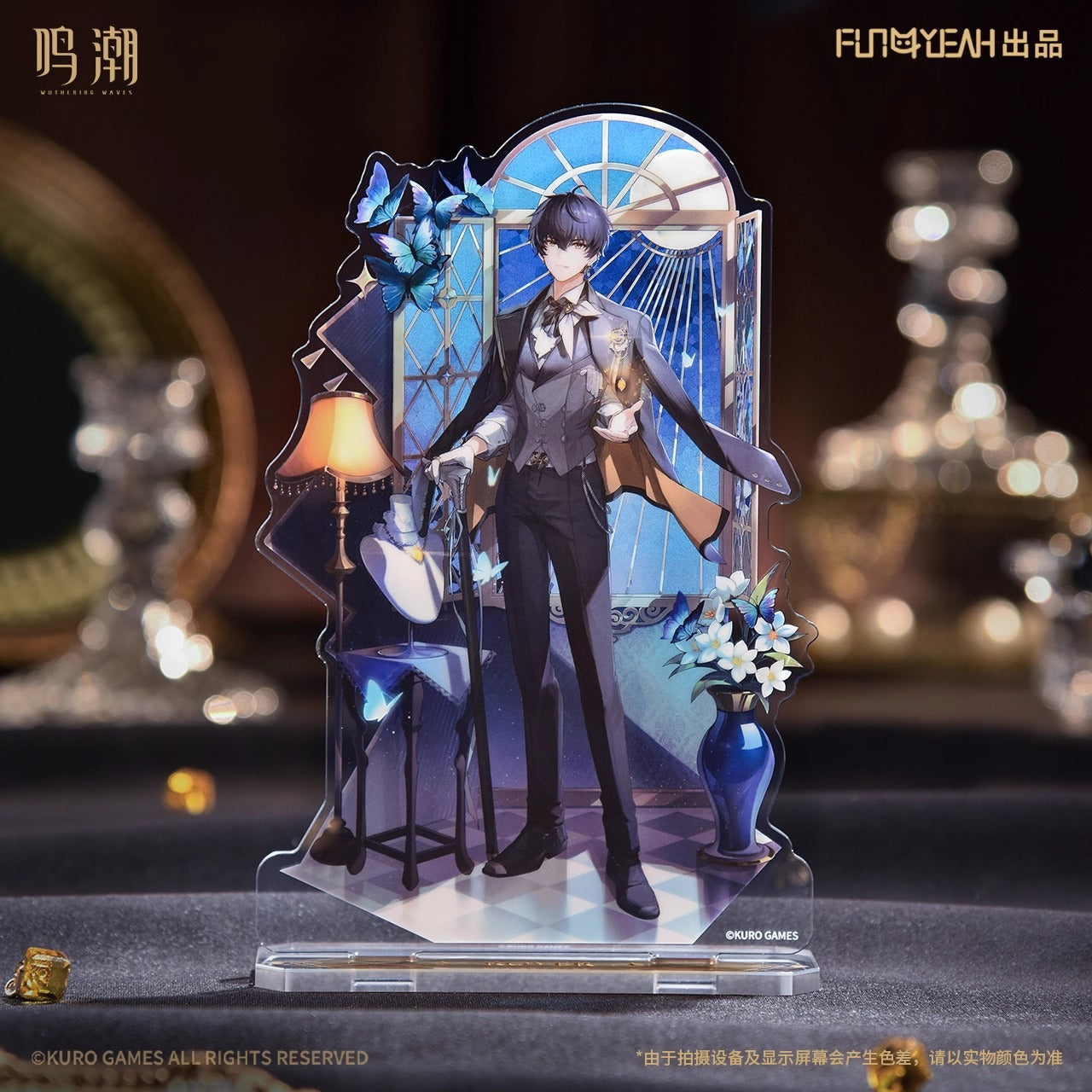 Acrylic Stand [Wuthering Waves] - Velvet Flux