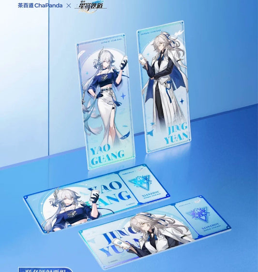 Ticket Laser [Honkai: Star Rail] - ChaPanda Collab 2026