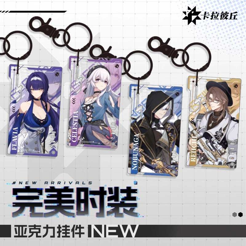 Acrylic Strap [Strinova / CalabiYau] - Perfect Skin Series