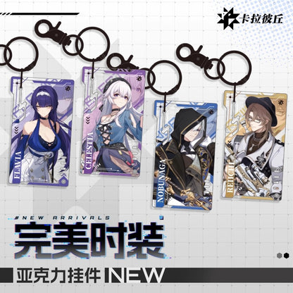 Acrylic Strap [Strinova / CalabiYau] - Perfect Skin Series