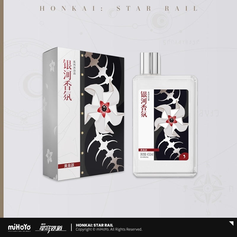Gel de Douche [Honkai: Star Rail] - Acheron - Galaxy Fragrance series
