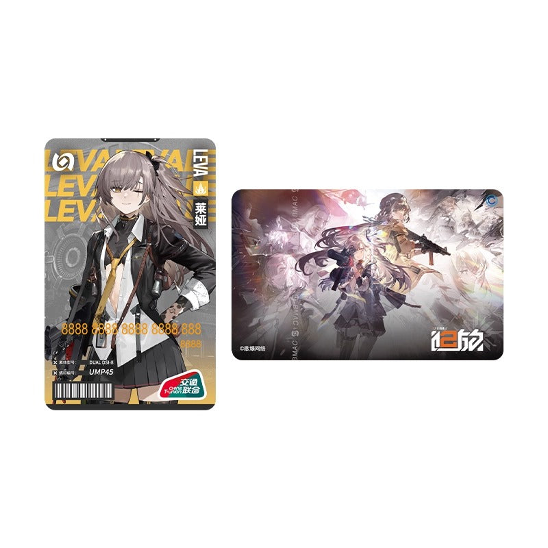 T-Union PTCard [Girl's Frontline 2: Exilium]