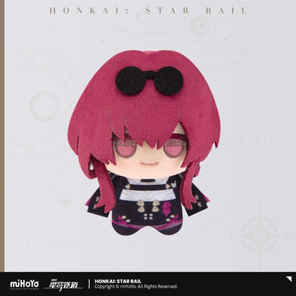Peluche [Honkai: Star Rail] - Chibigurumi Vol. 1