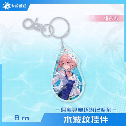 Acrylic Strap [Strinova / CalabiYau] - Ocean Return Series