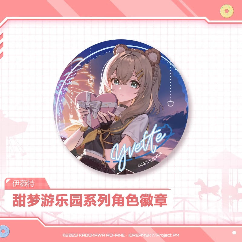 Badge [Strinova / CalabiYau] - Dreamscape Park Series