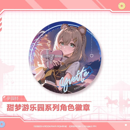 Badge [Strinova / CalabiYau] - Dreamscape Park Series