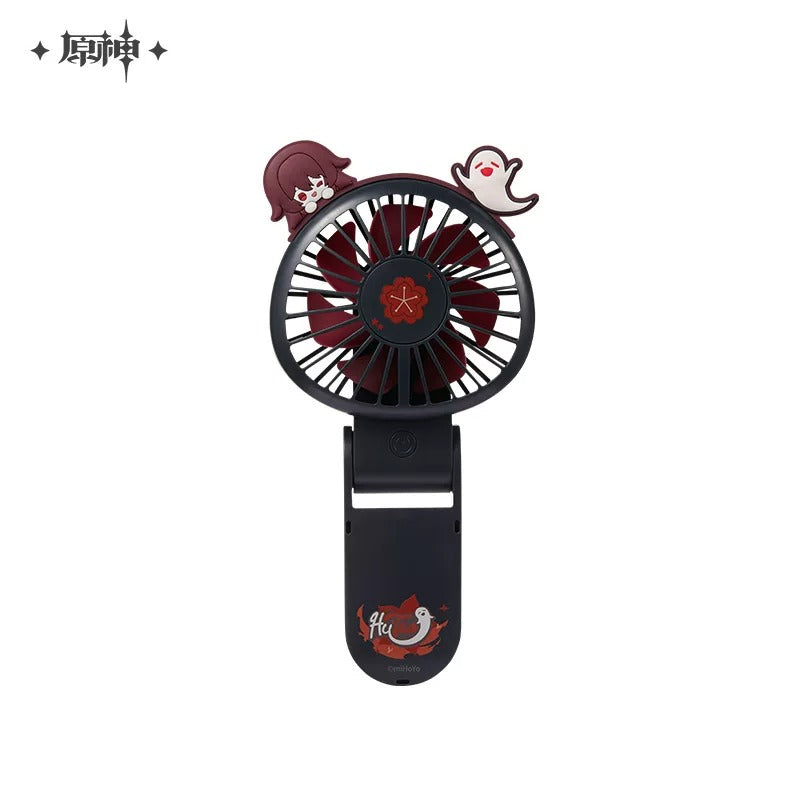 Ventilateur de Poche [Genshin Impact] - Midsummer Party