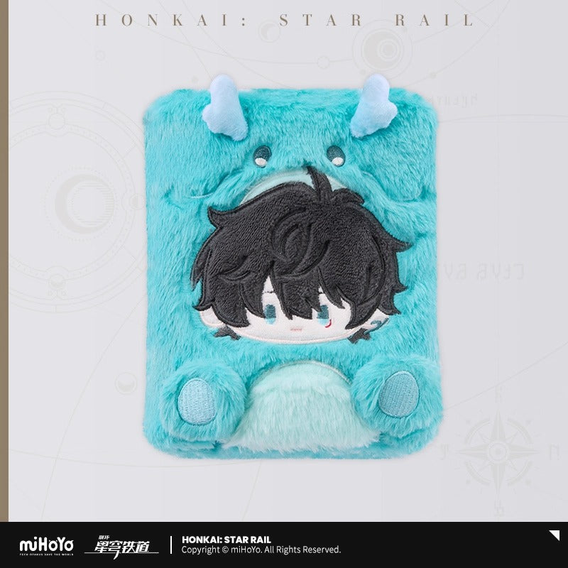 Porte Carte [Honkai: Star Rail] - Boy's Dormitory