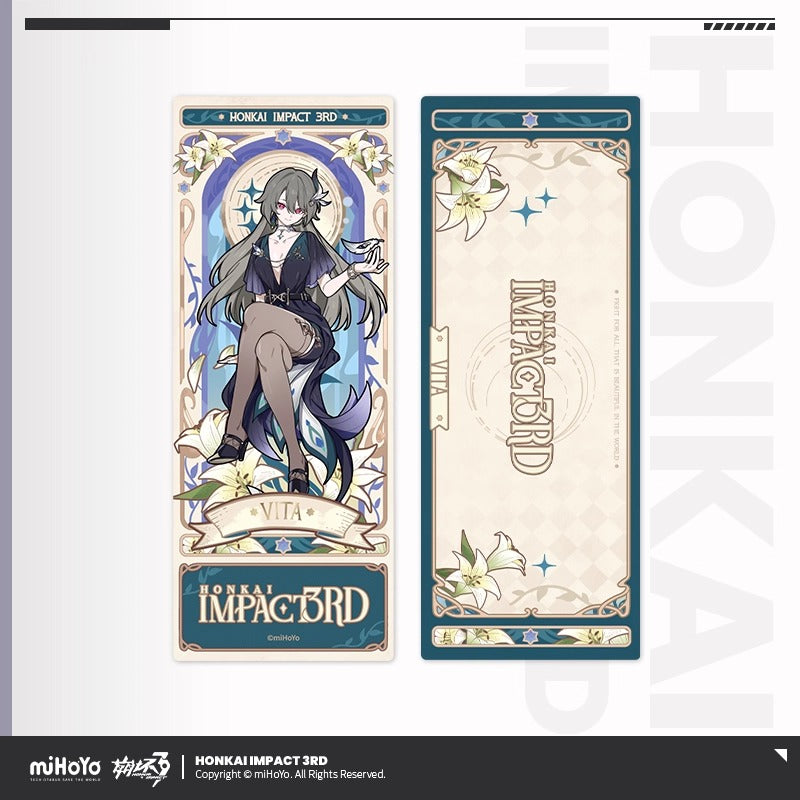 Ticket Laser [Honkai Impact 3rd] - Night Blossom Series