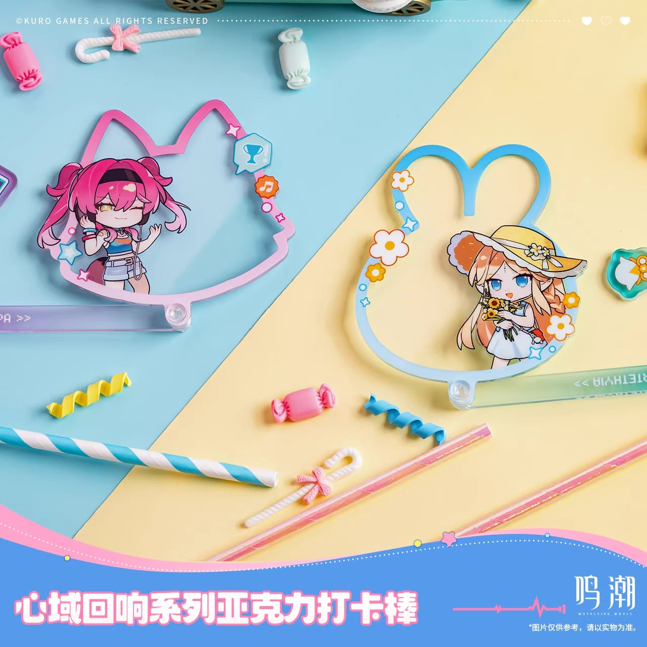 Acrylic Stick [Wuthering Waves] - Somnoire Echoes