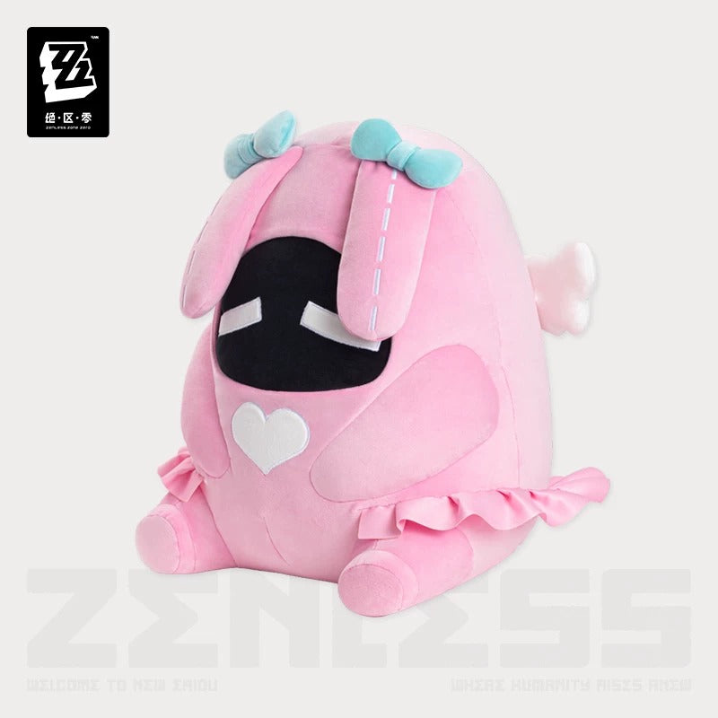 Peluche [ZZZ Zenless Zone Zero] - Bangboo AOD Angels of Delusions - Dream Fantasy Series