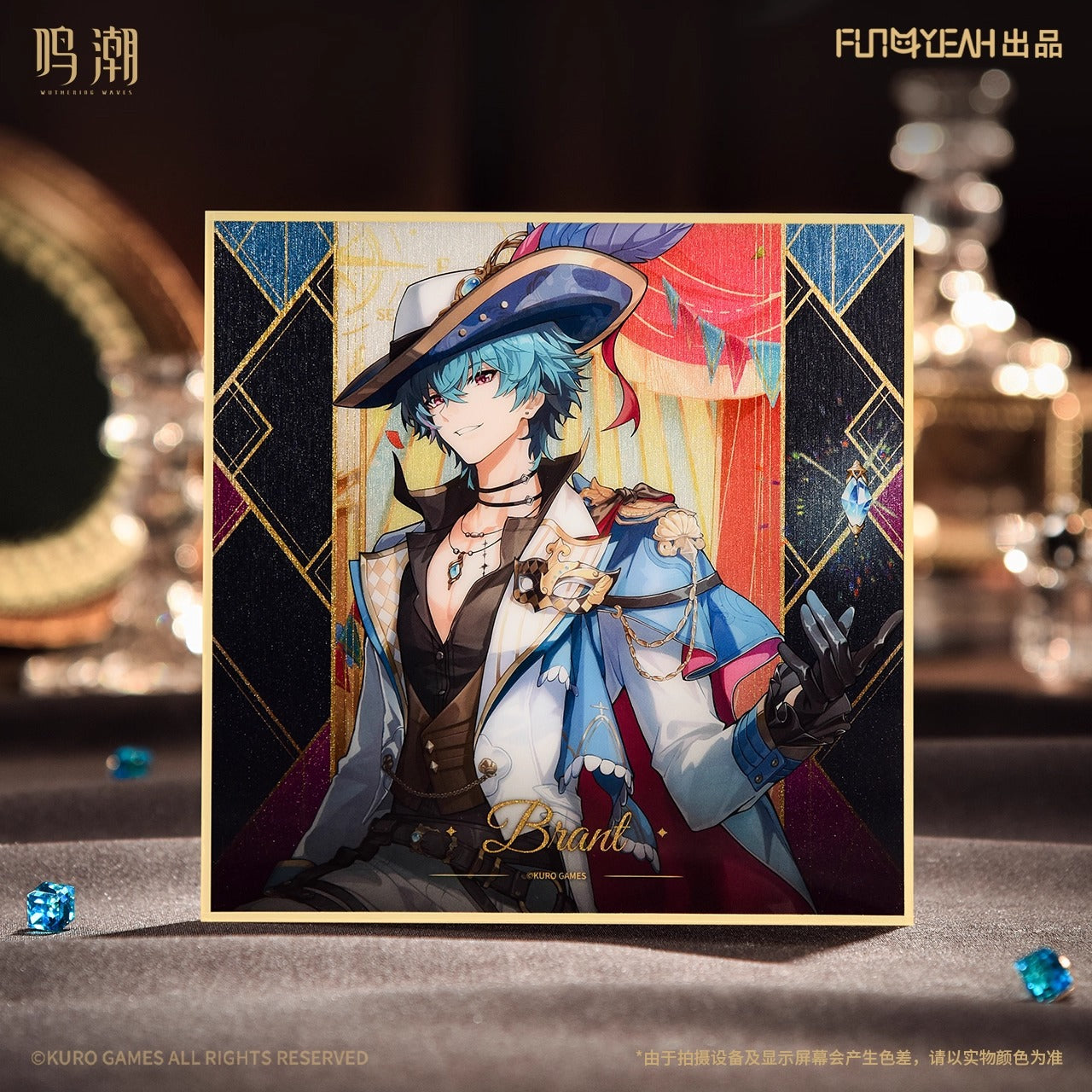 Acrylic Shikishi [Wuthering Waves] - Velvet Flux