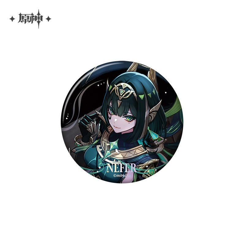 Badge [Genshin Impact] - Moonlit Ballad of the Night