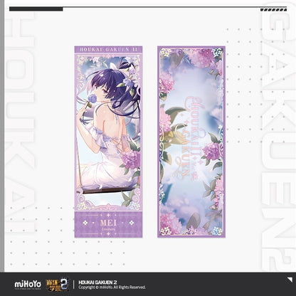 Ticket Laser [Houkai Gakuen 2] - Memories of Flower