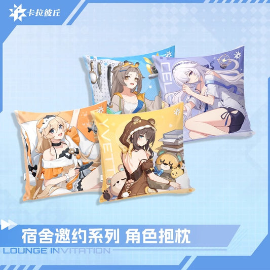 Coussin [Strinova / CalabiYau] - Lounge Invitation Series