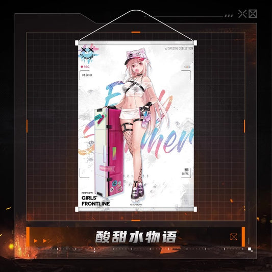 Tapestry [Girl's Frontline] - UKM2000 - Soda Tale