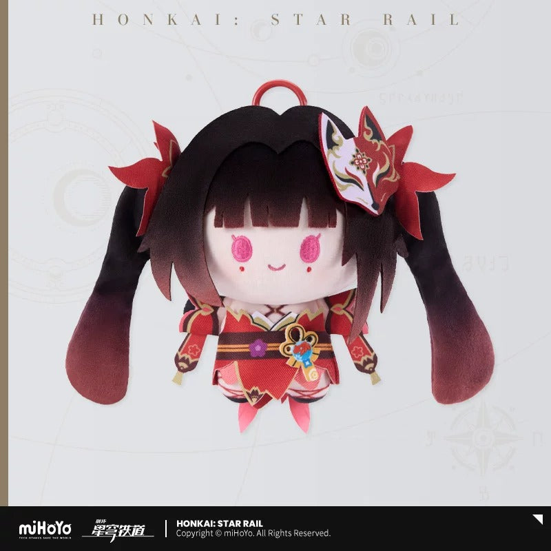 Peluche Keychain [Honkai: Star Rail]  - Sparkle