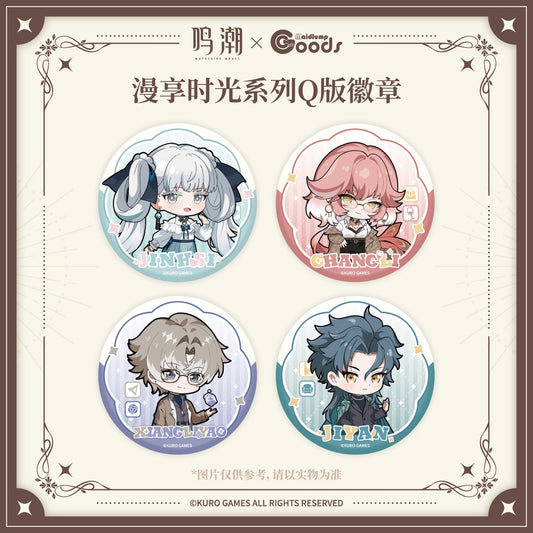 Badge [Wuthering Waves] - Chibi - Cherished Moments - Maidjump Collab Goods