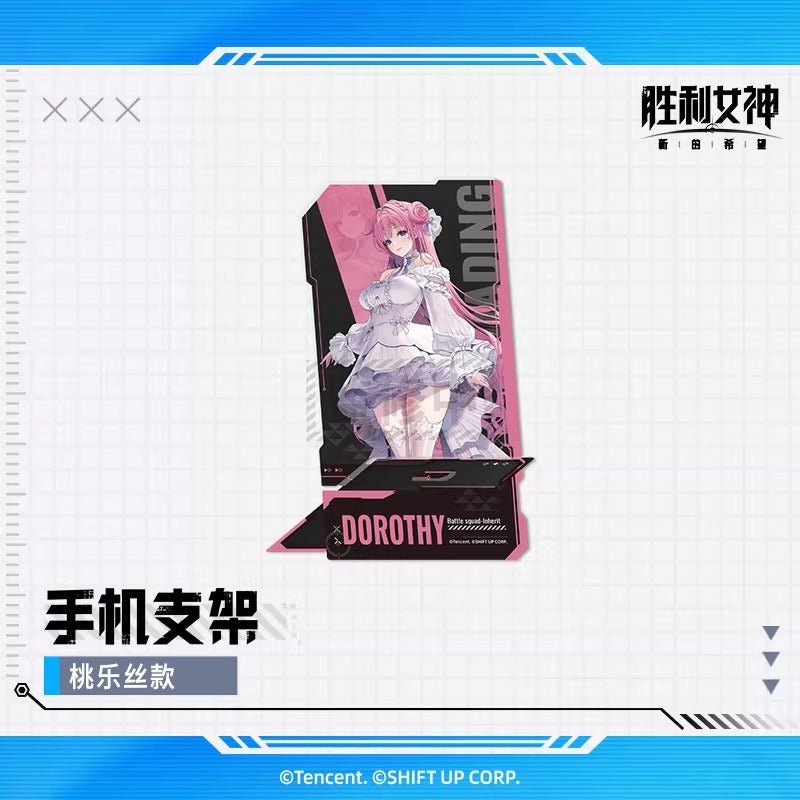 Acrylic Phone Stand [Goddess of Victory: Nikke]
