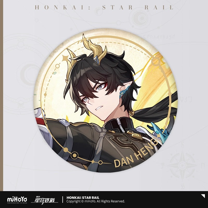 Badge [Honkai: Star Rail] - Character - Path of the Preservation