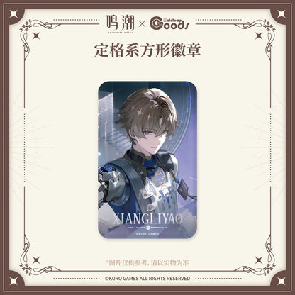 Badge Rectangulaire [Wuthering Waves] - Cherished Moments - Maidjump Collab Goods