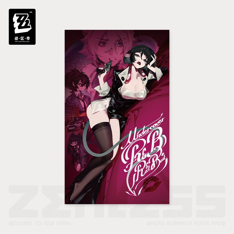 Poster [ZZZ Zenless Zone Zero] - Random Play! Videotape series Vol.3